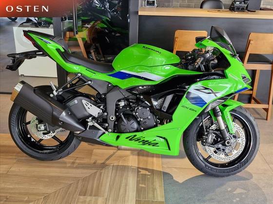 KAWASAKI NINJA ZX-6R 